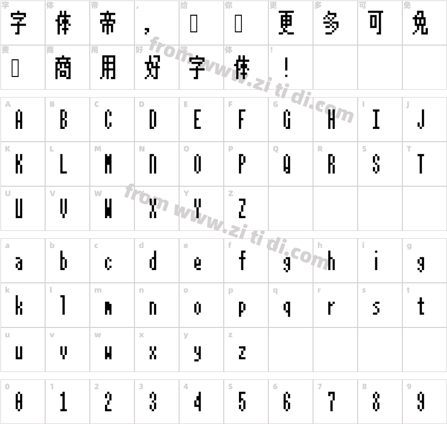 k8x12L字体字体映射图