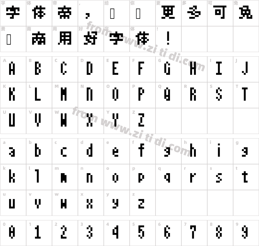 MisakiGothic2nd字体字体映射图