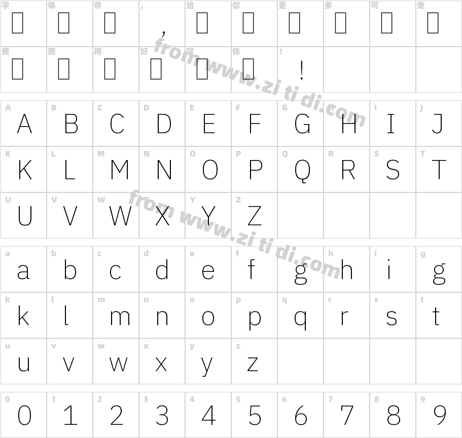 IBM Plex Sans KR ExtraLight字体字体映射图
