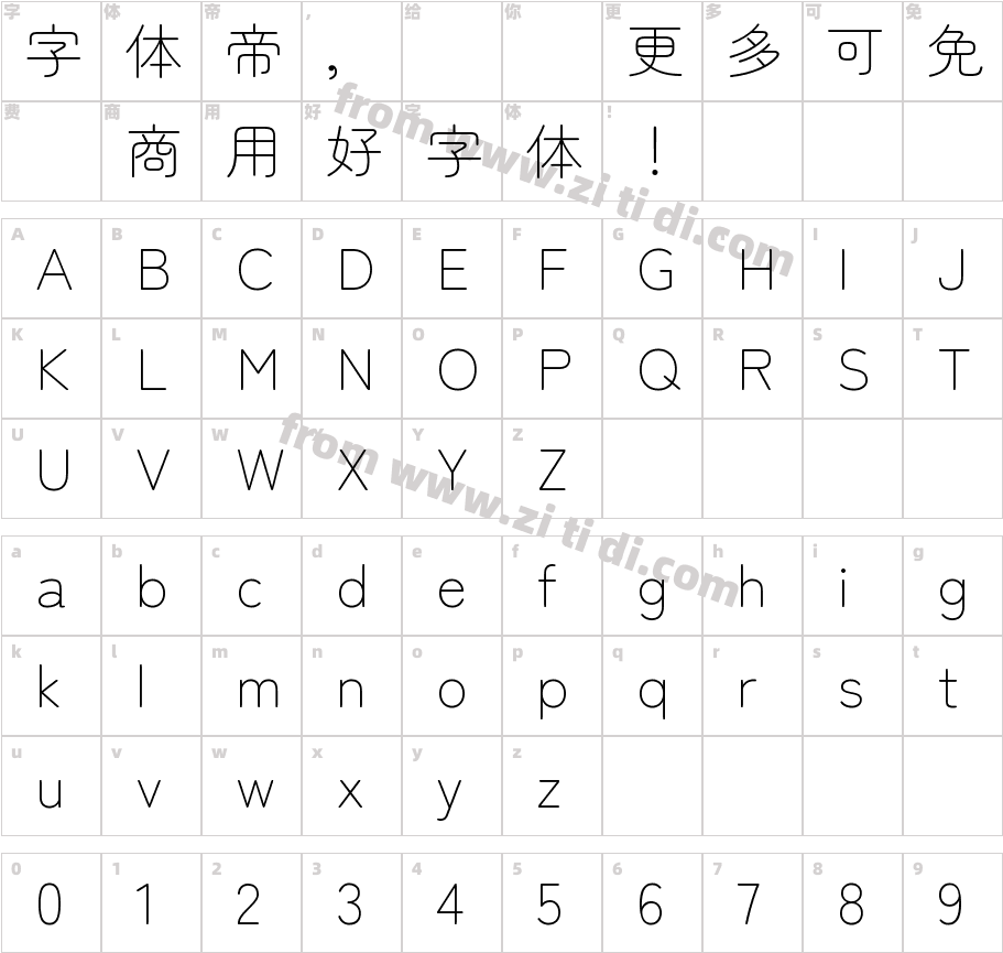 Zen Maru Gothic Light字体字体映射图