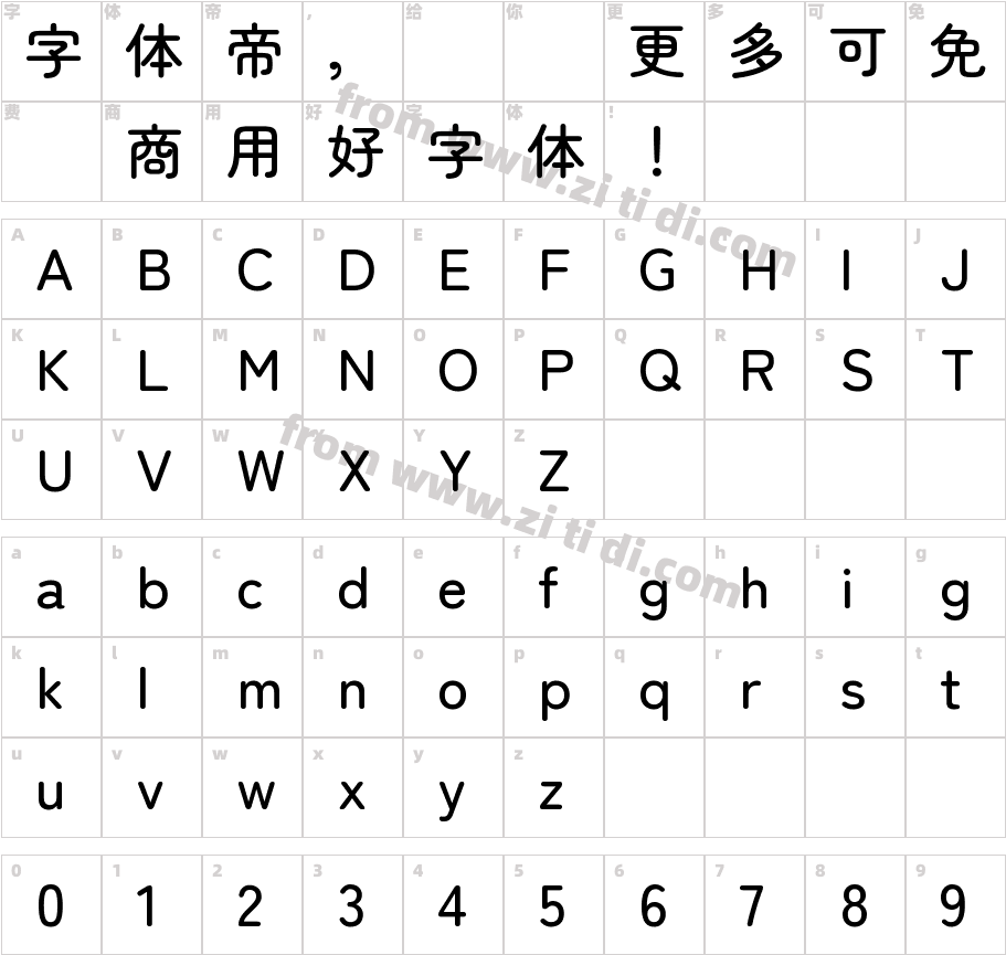 Zen Maru Gothic Medium字体字体映射图