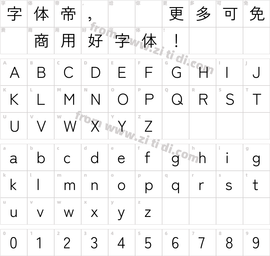 ZenKakuGothicNew-Regular字体字体映射图