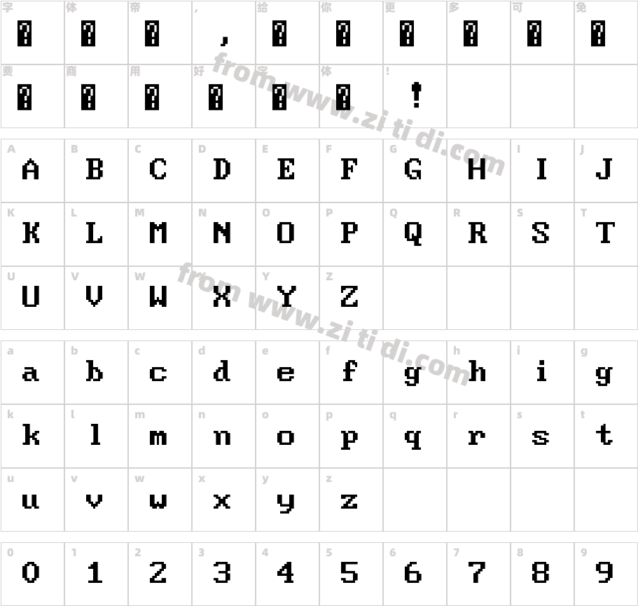 Sam3KRFont字体字体映射图