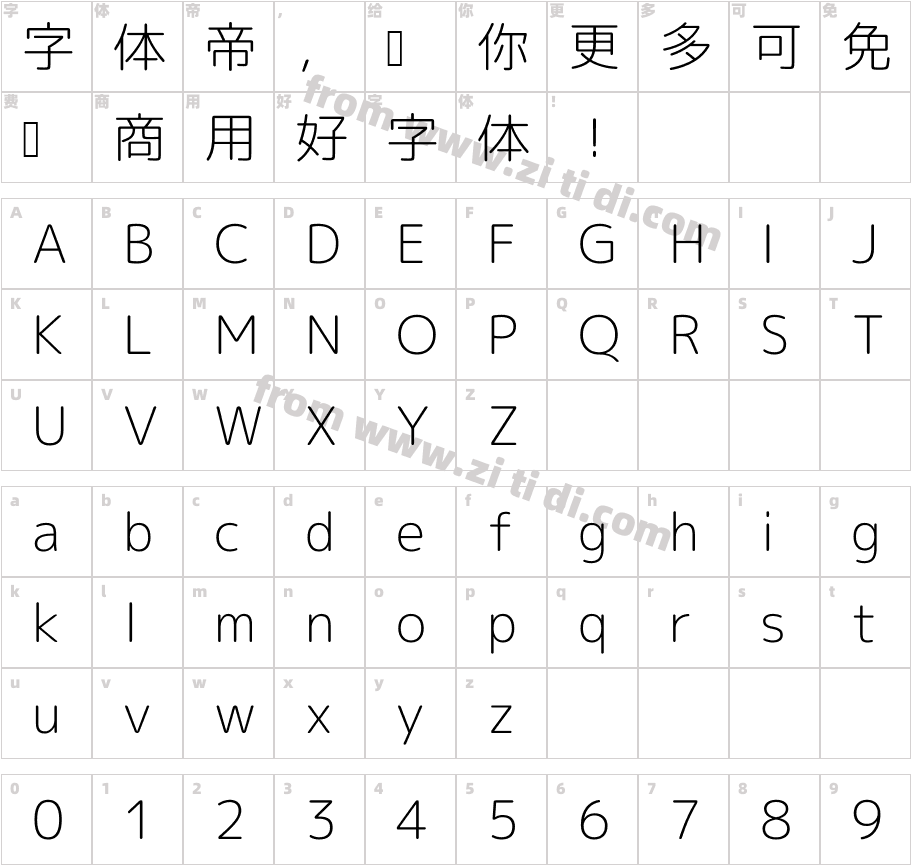 Rounded-L Mgen+ 1p light字体字体映射图