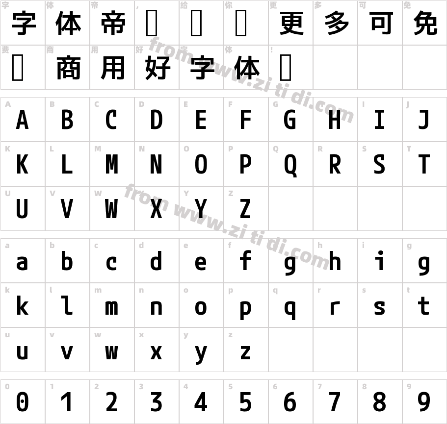 M PLUS 1 Code SemiBold字体字体映射图