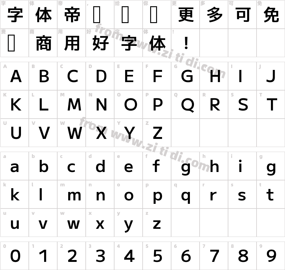 M PLUS 2 SemiBold字体字体映射图
