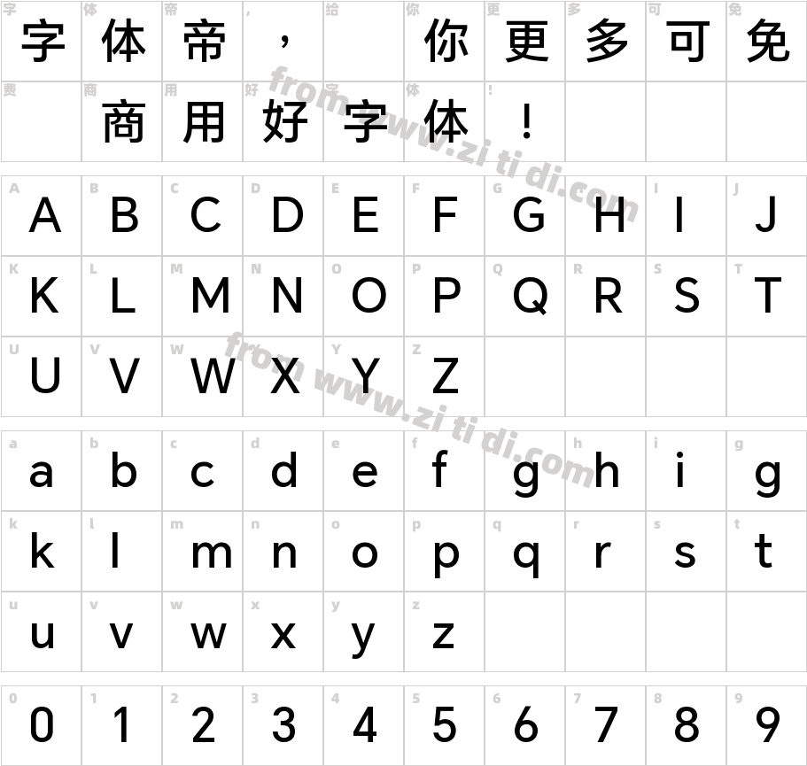 HONOR Sans TC Medium字体字体映射图