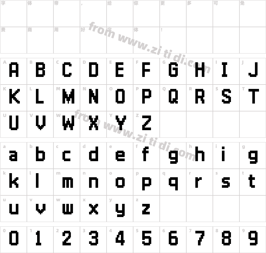 Galmuri11 Bold字体字体映射图