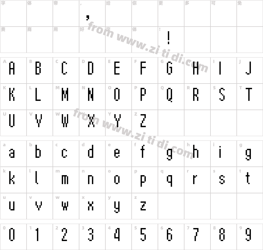 Galmuri11 Condensed字体字体映射图