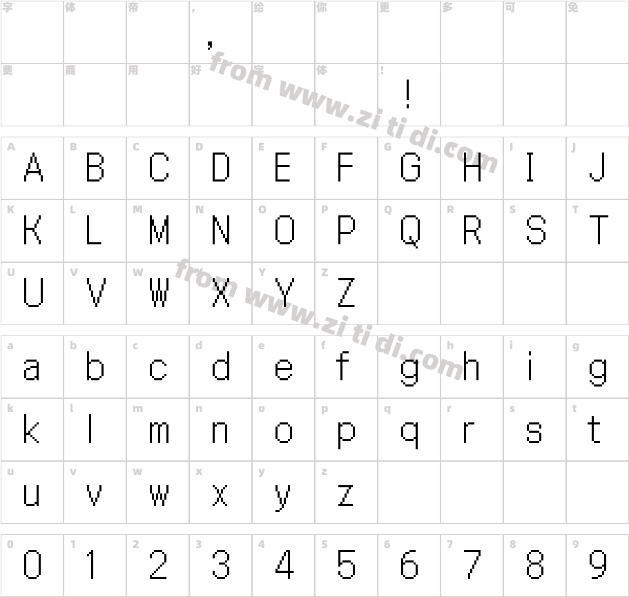 Galmuri14 Regular字体字体映射图