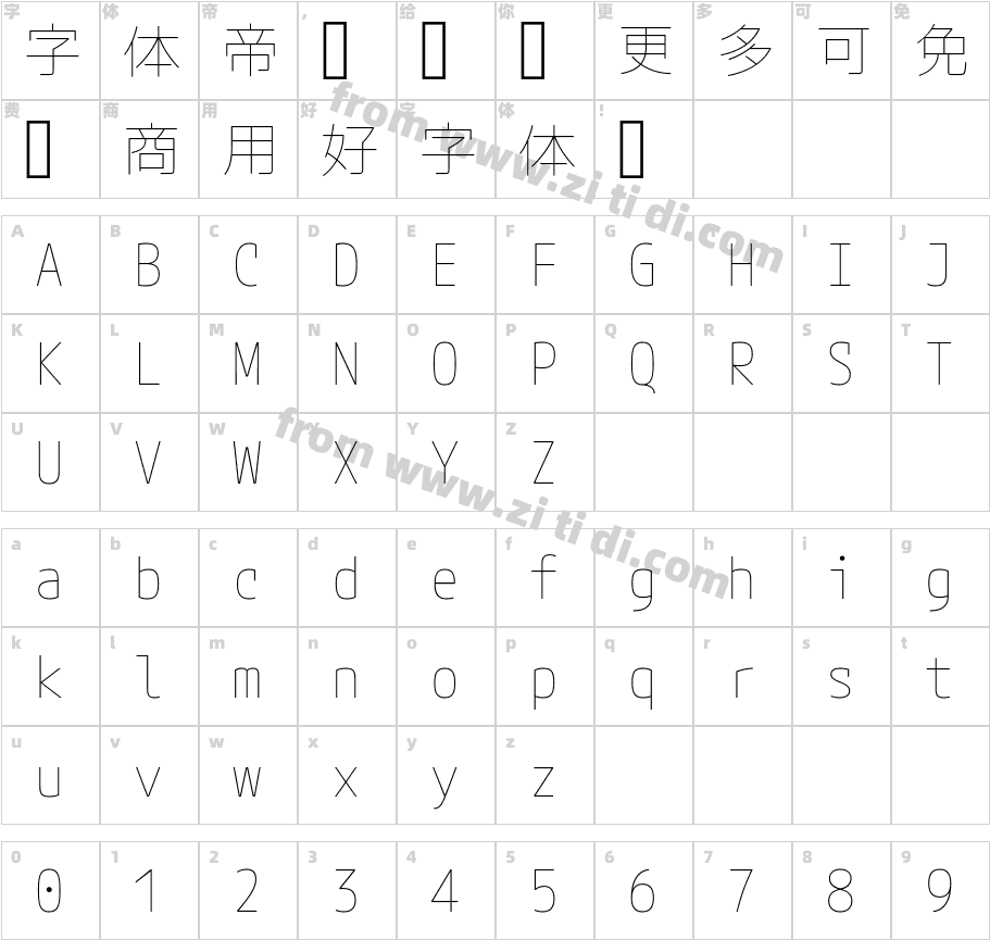 Mplus 1 Code Thin字体字体映射图