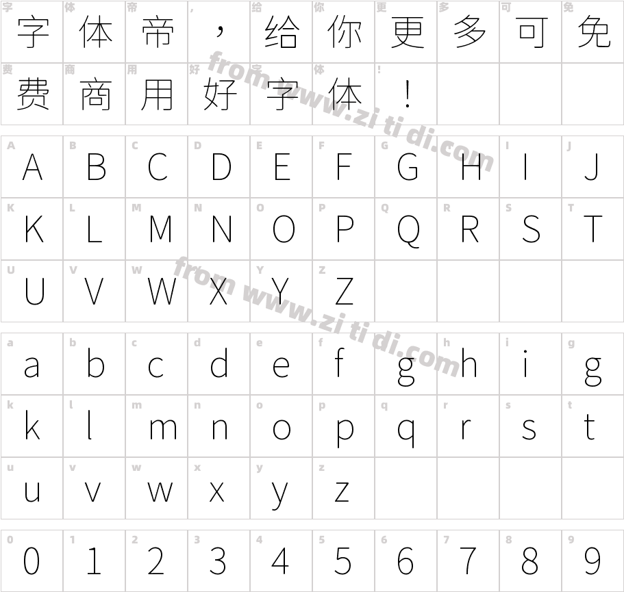獅尾D露西-Thin字体字体映射图