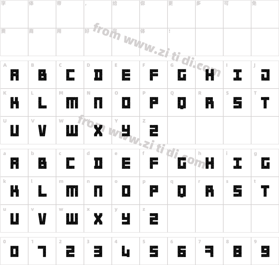 Spoutnik字体字体映射图