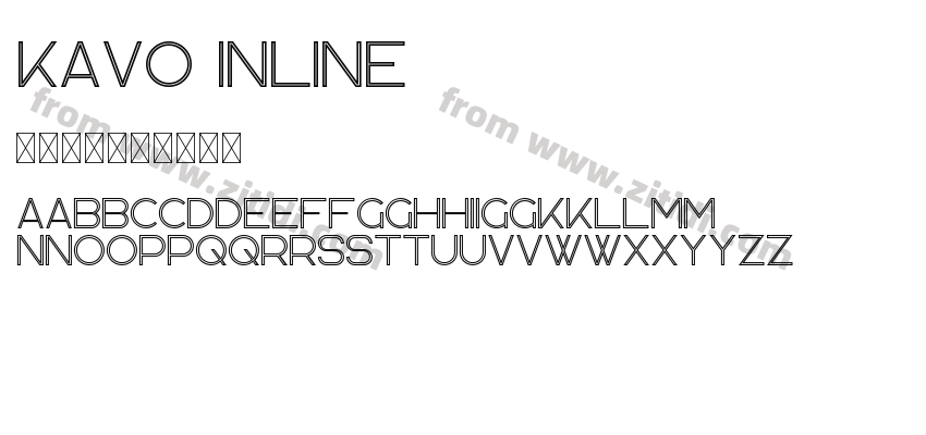 Kavo Inline字体预览