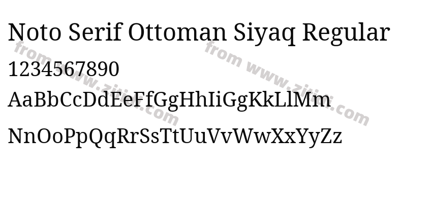 Noto Serif Ottoman Siyaq Regular字体预览