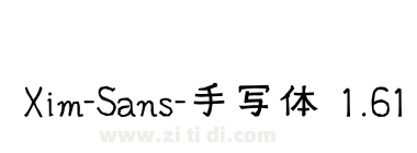 Xim-Sans-手写体 1.61