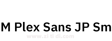 IBM Plex Sans JP SmBld