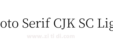 Noto Serif CJK SC Light