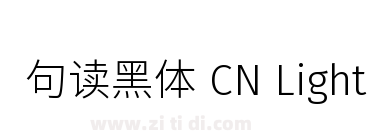 句读黑体 CN Light