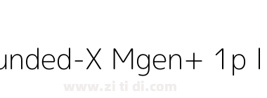 Rounded-X Mgen+ 1p light