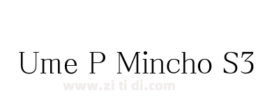 Ume P Mincho S3