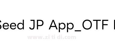 LINE Seed JP App_OTF Regular