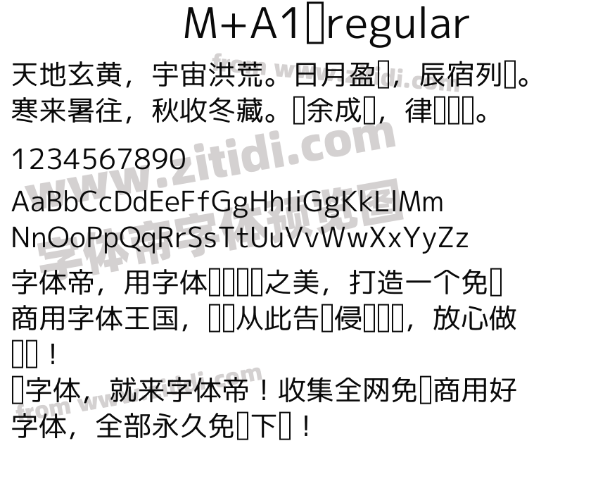 M+A1 regular字体预览