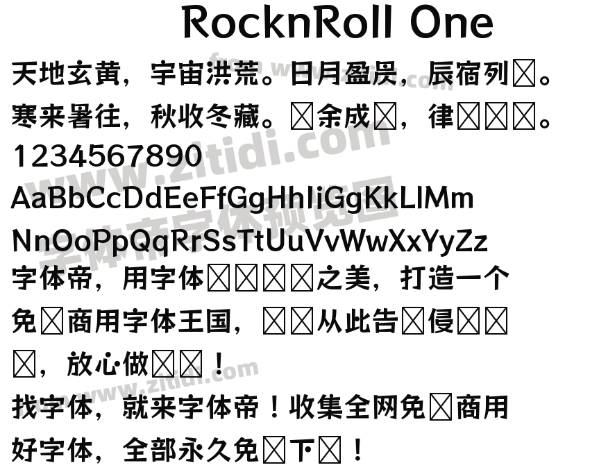 RocknRoll One字体预览