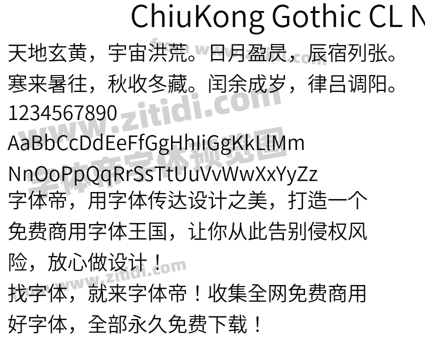ChiuKong Gothic CL Normal字体预览