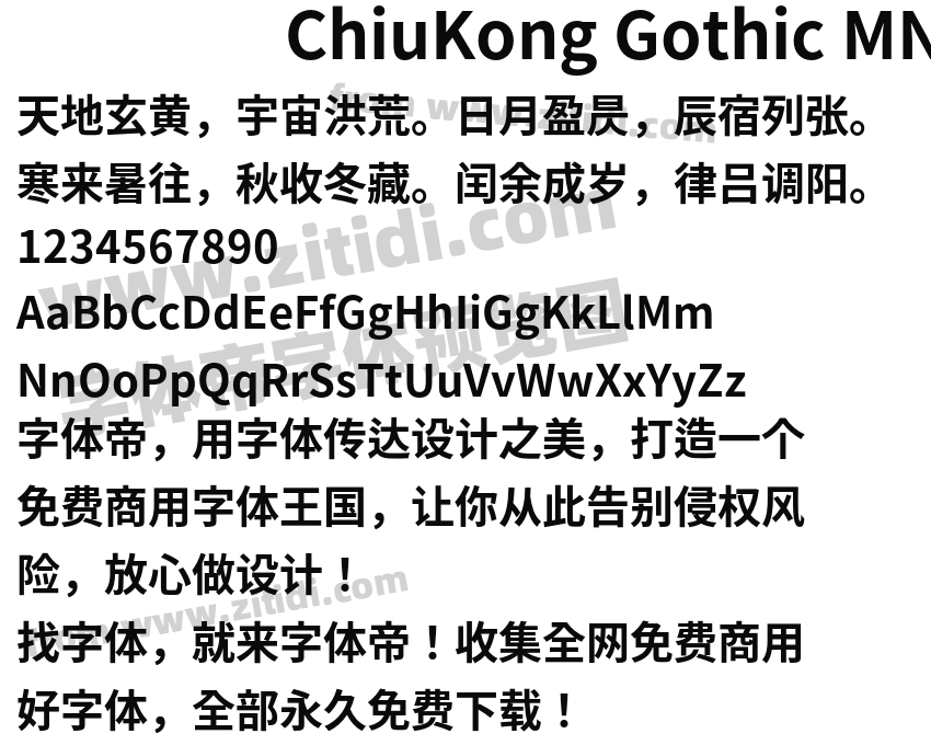 ChiuKong Gothic MN字体预览