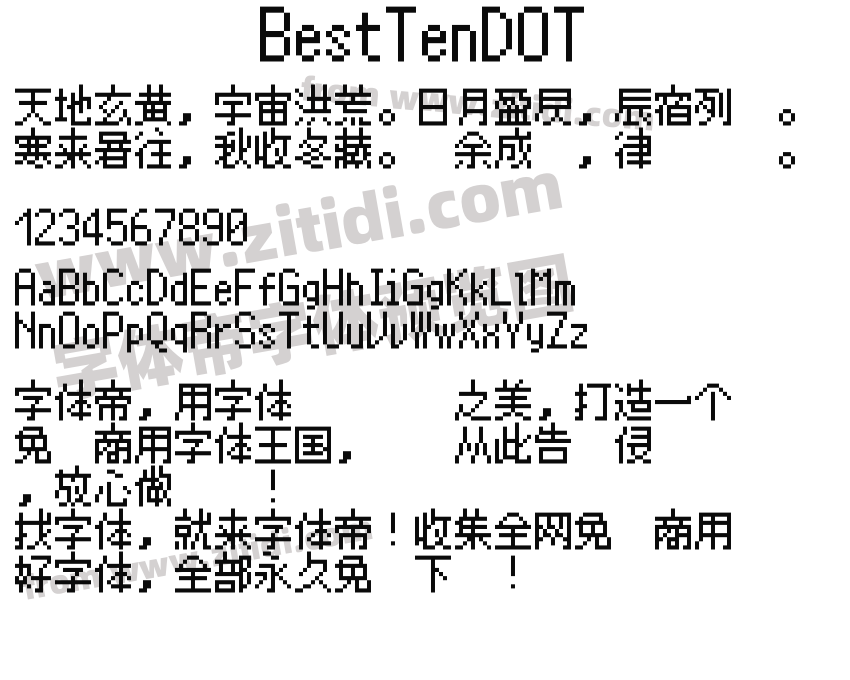 BestTenDOT字体预览