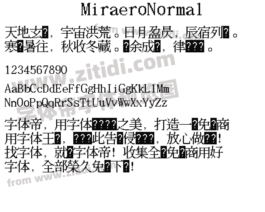 MiraeroNormal字体预览
