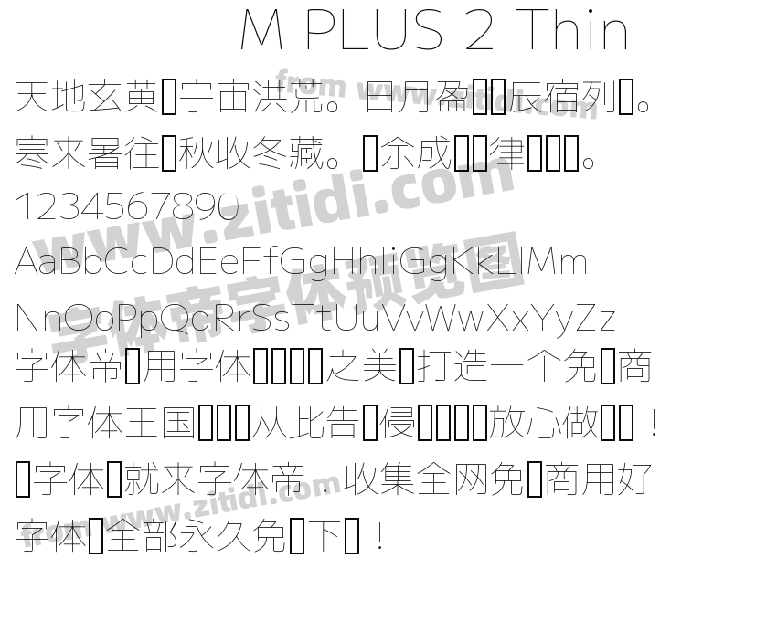 M PLUS 2 Thin字体预览