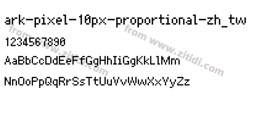 ark-pixel-10px-proportional-zh_tw字体预览