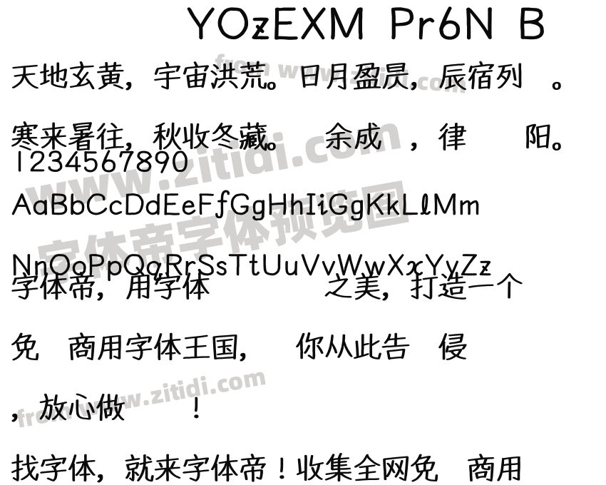 YOzEXM Pr6N B字体预览