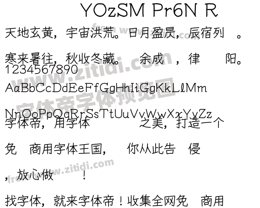 YOzSM Pr6N R字体预览